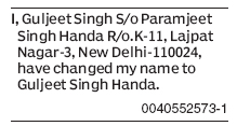 Newspaper Ad Agency in Srinagar