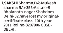 Newspaper Ad Agency in Srinagar