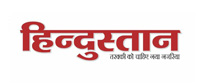 Newspaper Ad Agency in Srinagar