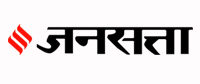 Newspaper Ad Agency in Srinagar